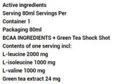 BCAA Shock + Green Tea - 80 мл