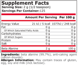 Beta-Alanine Powder - 250 Г
