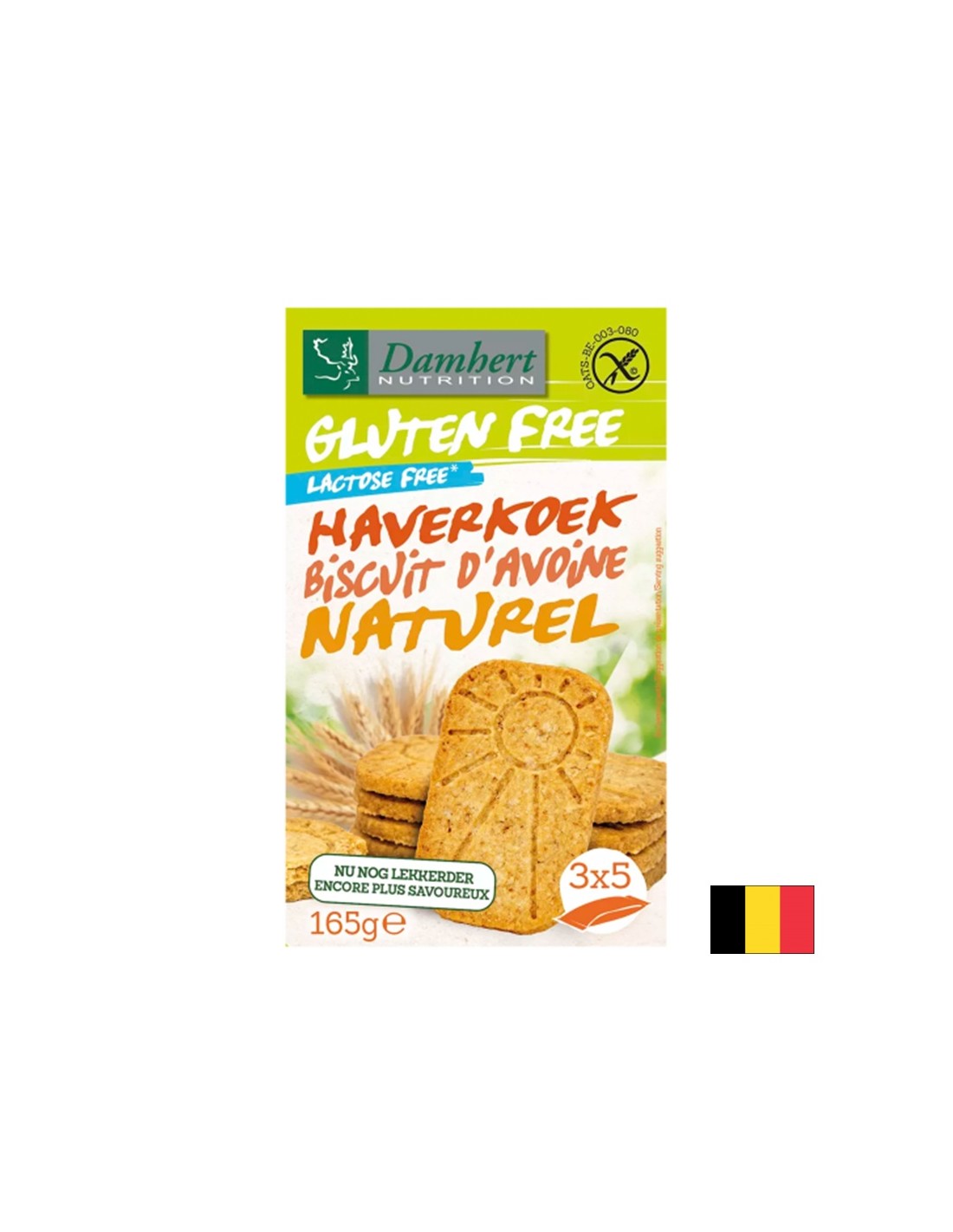 Безглутенови овесени бисквити, 165 g