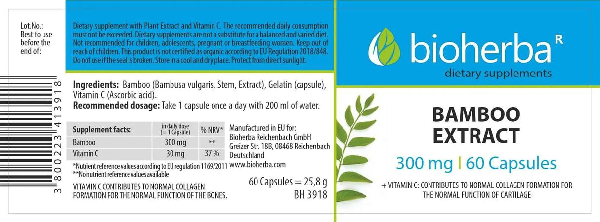 Bamboo Extract 300 mg - 60 капсули - Feel You