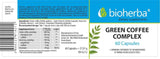 Green Coffee Complex - 100 капсули