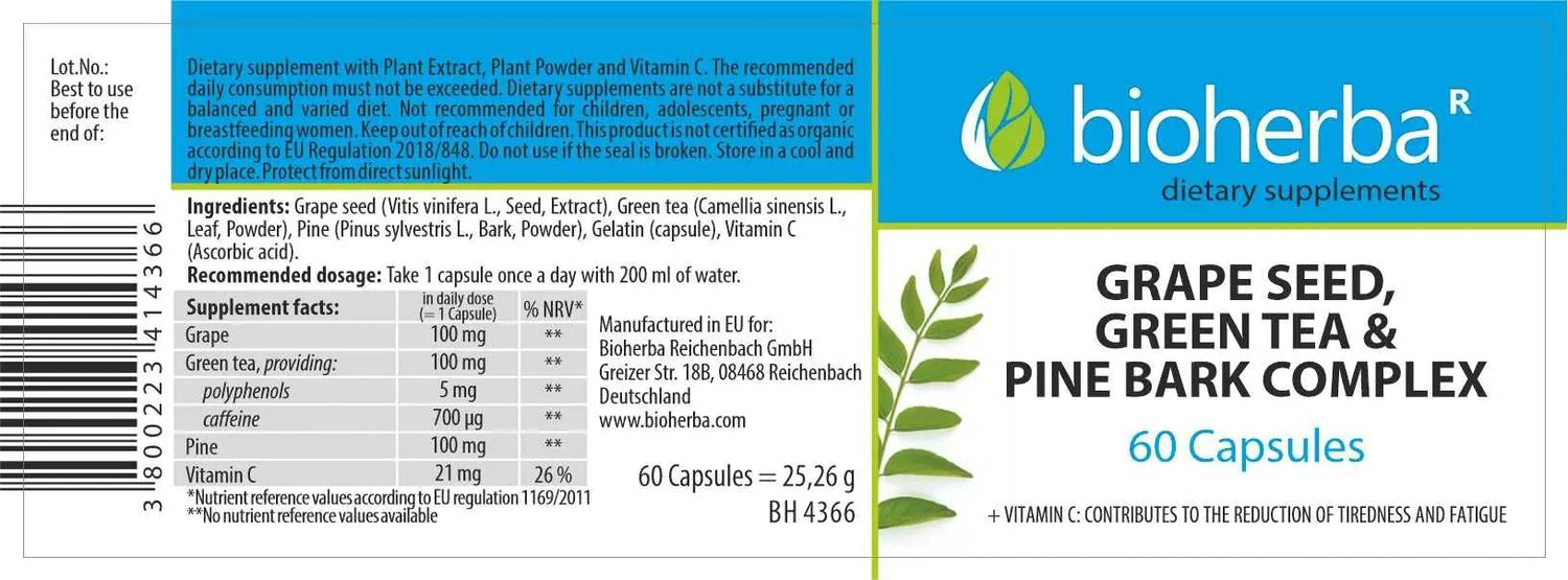 Grape Seed,Green Tea and Pine Bark Complex - 60 капсули