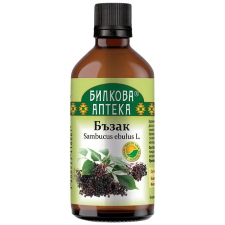 Tincture Sambucus ebulus - 100 мл - Feel You