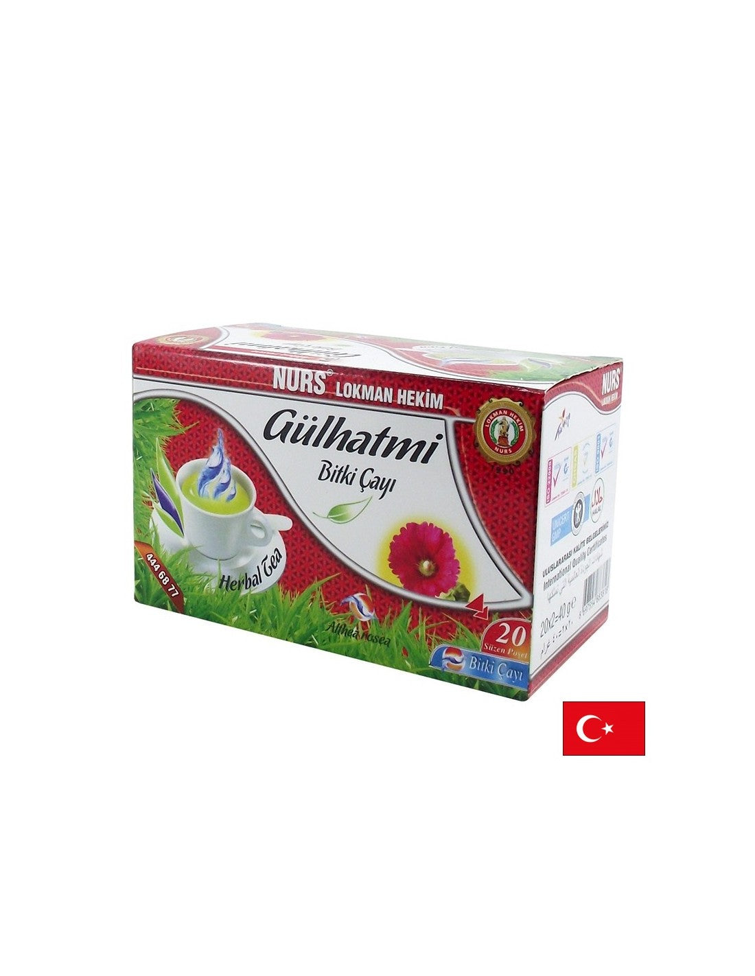 Herbal tea "Rose Mallow" - for coughs and sore throats, 20 filter bags