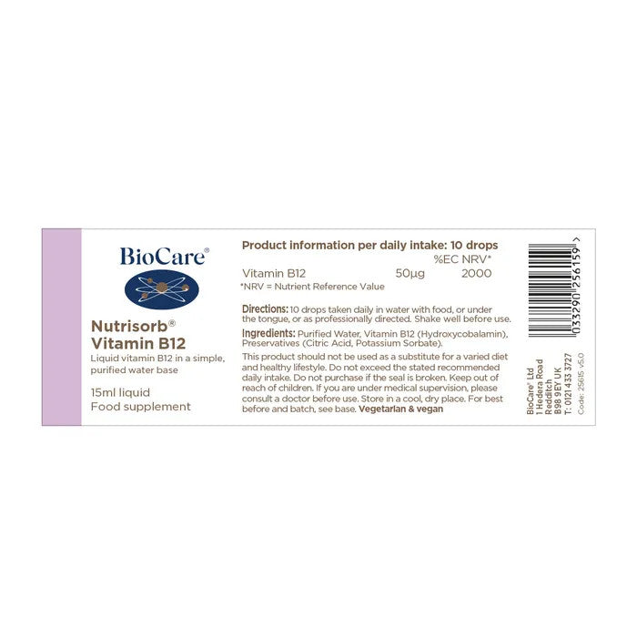 Витамин Б12 / BioCare Nutrisorb Vitamin B12 15ml