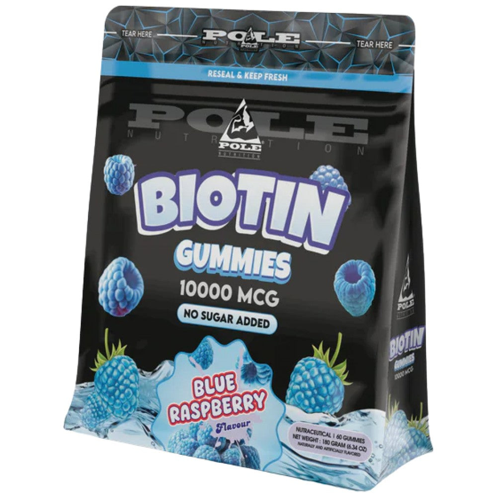 Biotin Gummies 10000 mcg - 60 желирани бонбони
