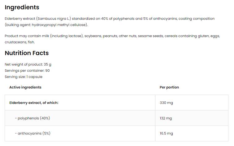 Elderberry Extract 330 mg | Vege 90 капсули - Feel You