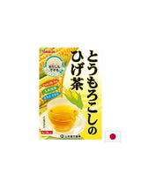 Царевична свила (билков чай) – Здрави бъбреци и пикочни пътища, 20 филтърни пакетчета