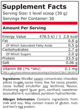 PURE CASEIN - 900 Г