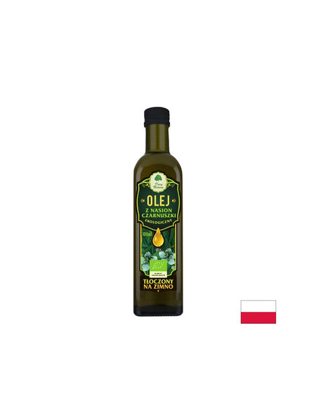 Черен кимион масло Био, 100 ml - Feel You