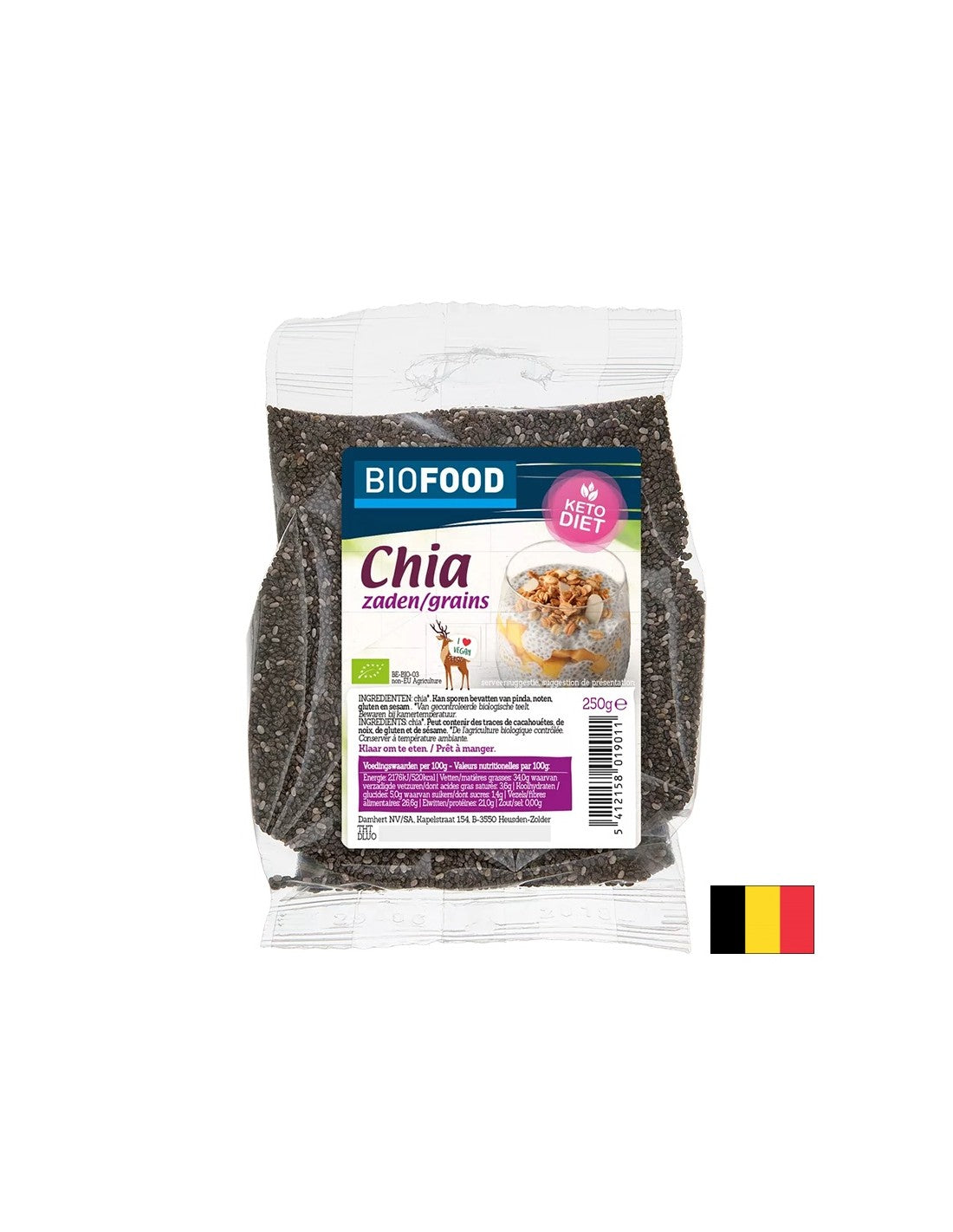 Чия (семена), БИО, 250 g