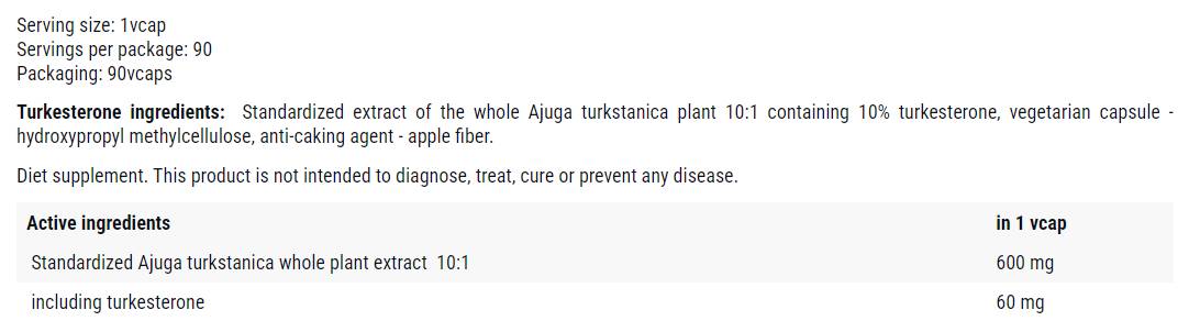 Turkesterone 600 mg - 90 капсули - Feel You