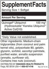 Quinogel 100 mg - Double Strength - 30 Гел капсули - Feel You