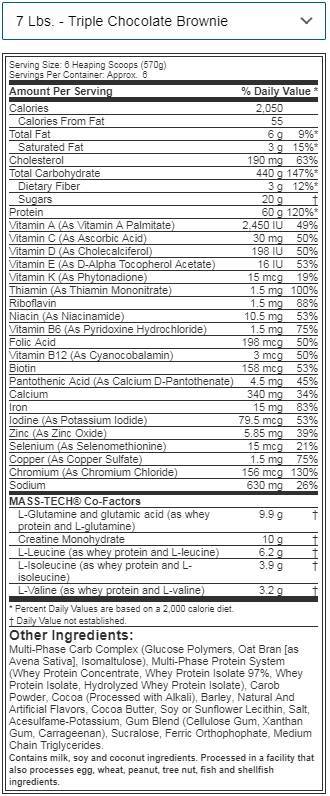 Mass Tech / Extreme 2000 - 9~10 кг. - Feel You
