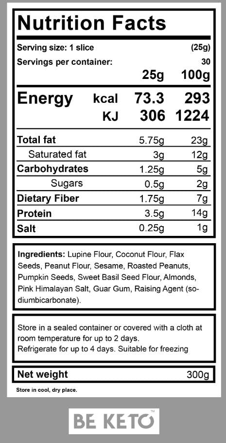 Keto Bread Baking Mix - 300 грама - Feel You