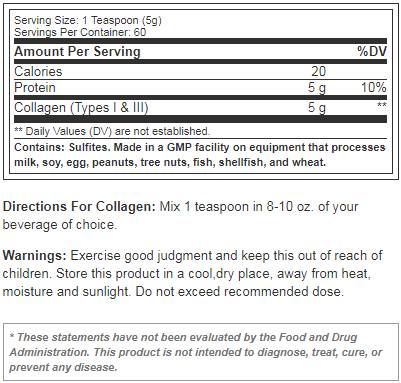 Collagen Powder / Types 1 and 3 - 300 грама - Feel You