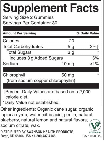 Chlorophyll Detox Gummies | Blueberry - 60 Дъвчащи таблетки - Feel You