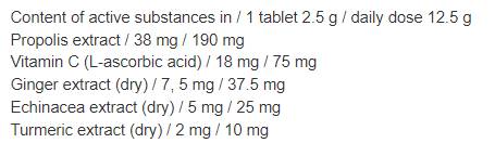 Lozzles for Throat and Bronchi | with Honey and Lemon Flavor - 12 Таблетки