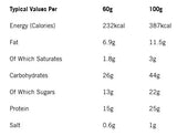 Mars High Protein Cookie - Salted Caramel - 12 x 60 грама