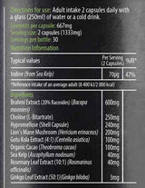 Cognitive | with Bacopa & Choline - 60 капсули