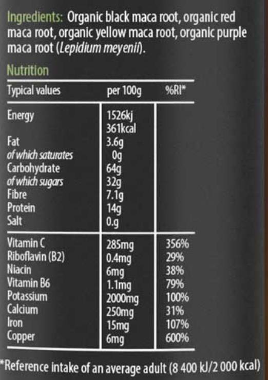 Organic Maca Powder - 100 грама