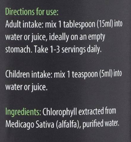 Liquid Chlorophyll - 125 мл