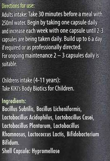 Body Biotics 400 mg - 60 капсули