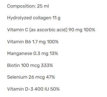 Collagen Plus - 1000 мл - Feel You