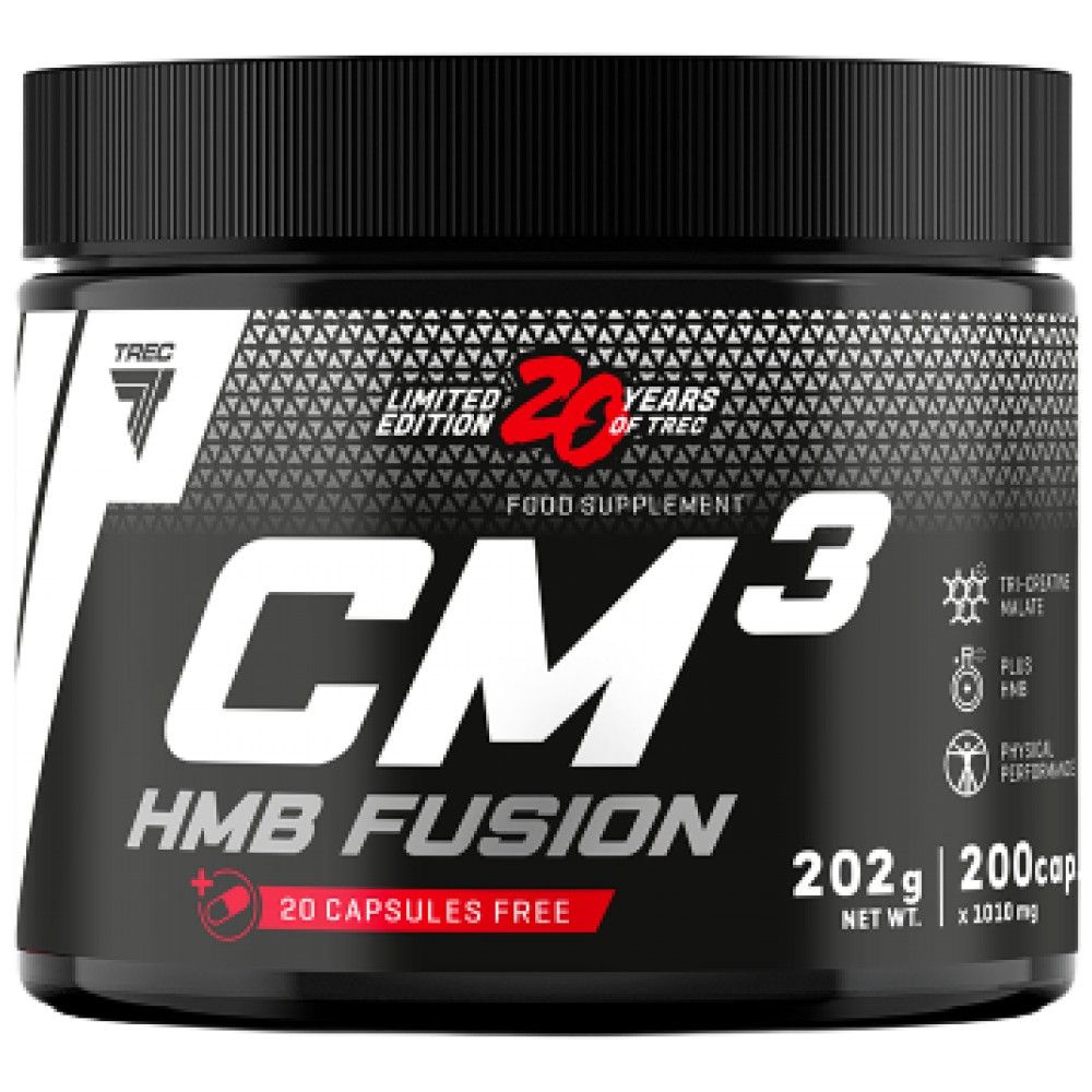CM3 HMB Fusion | 20 Years of Trec - Limited Edition - 200 капсули - Feel You