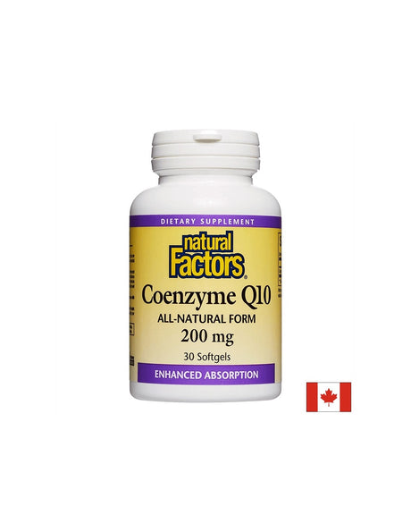 Coenzyme Q10 200 mg - 30 Гел капсули - Feel You