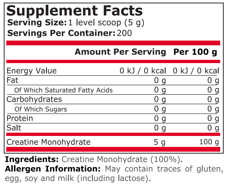 100% PURE CREATINE - 1000 Г