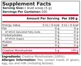 100% PURE CREATINE - 1000 Г
