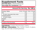 100% PURE CREATINE - 500 Г