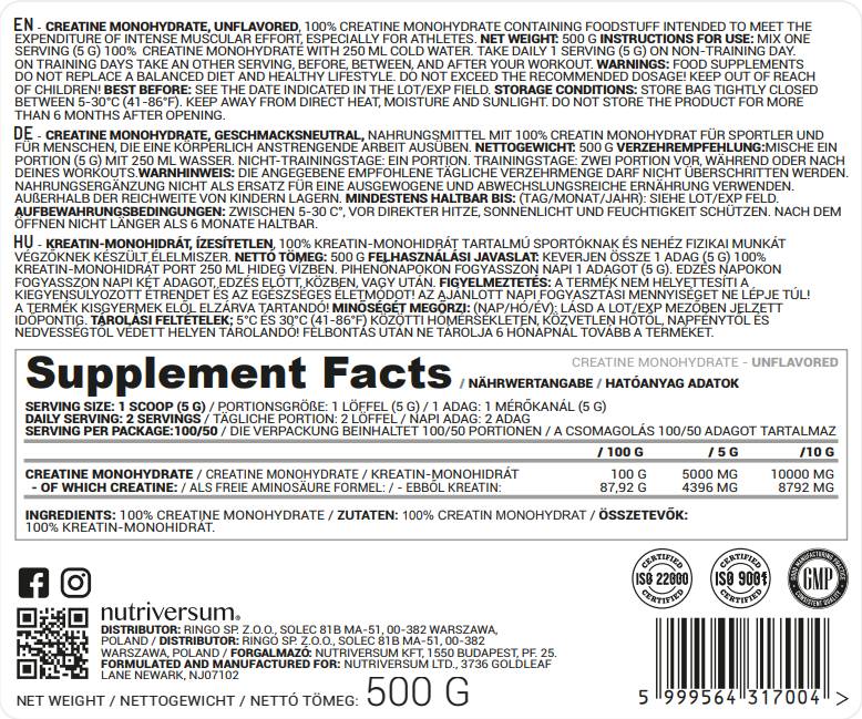 Creatine Monohydrate Powder - 500 грама - Feel You