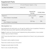 Sodium Ascorbate Powder | Pure, Buffered Vitamin C - 227 грама - Feel You