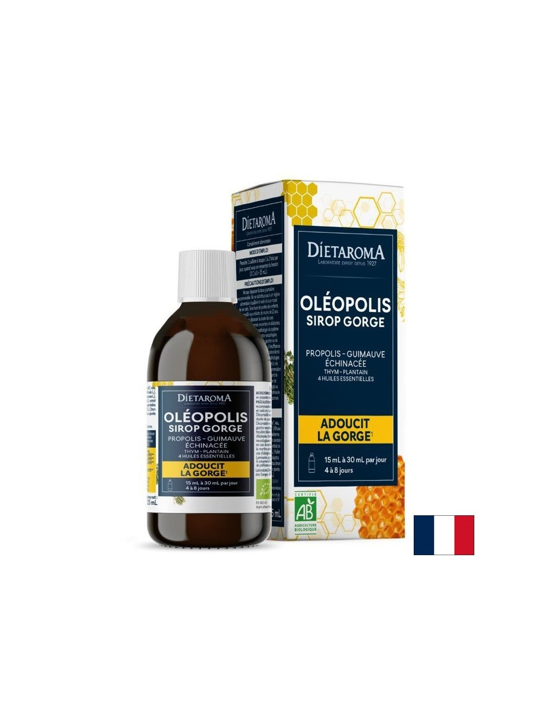Дихателна система - Олеополис (билков сироп с прополис и етерични масла), 125 ml