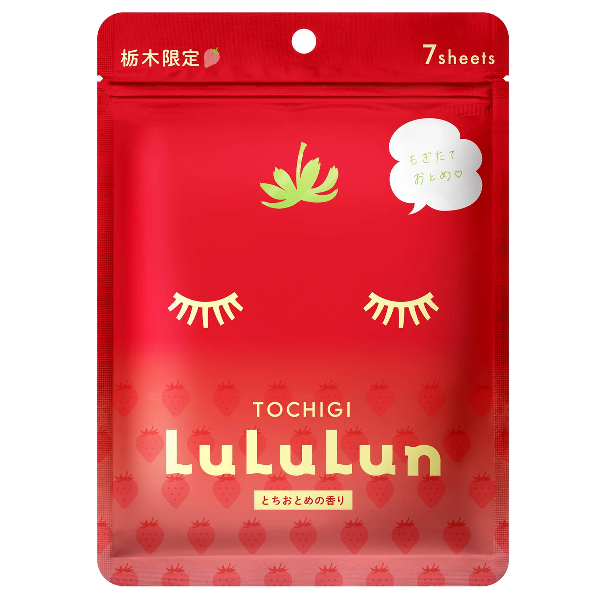 LuLuLun - Premium Sheet Mask Tochigi Strawberry - Moisturizing Sheet Mask Set - Strawberry - 7 pcs