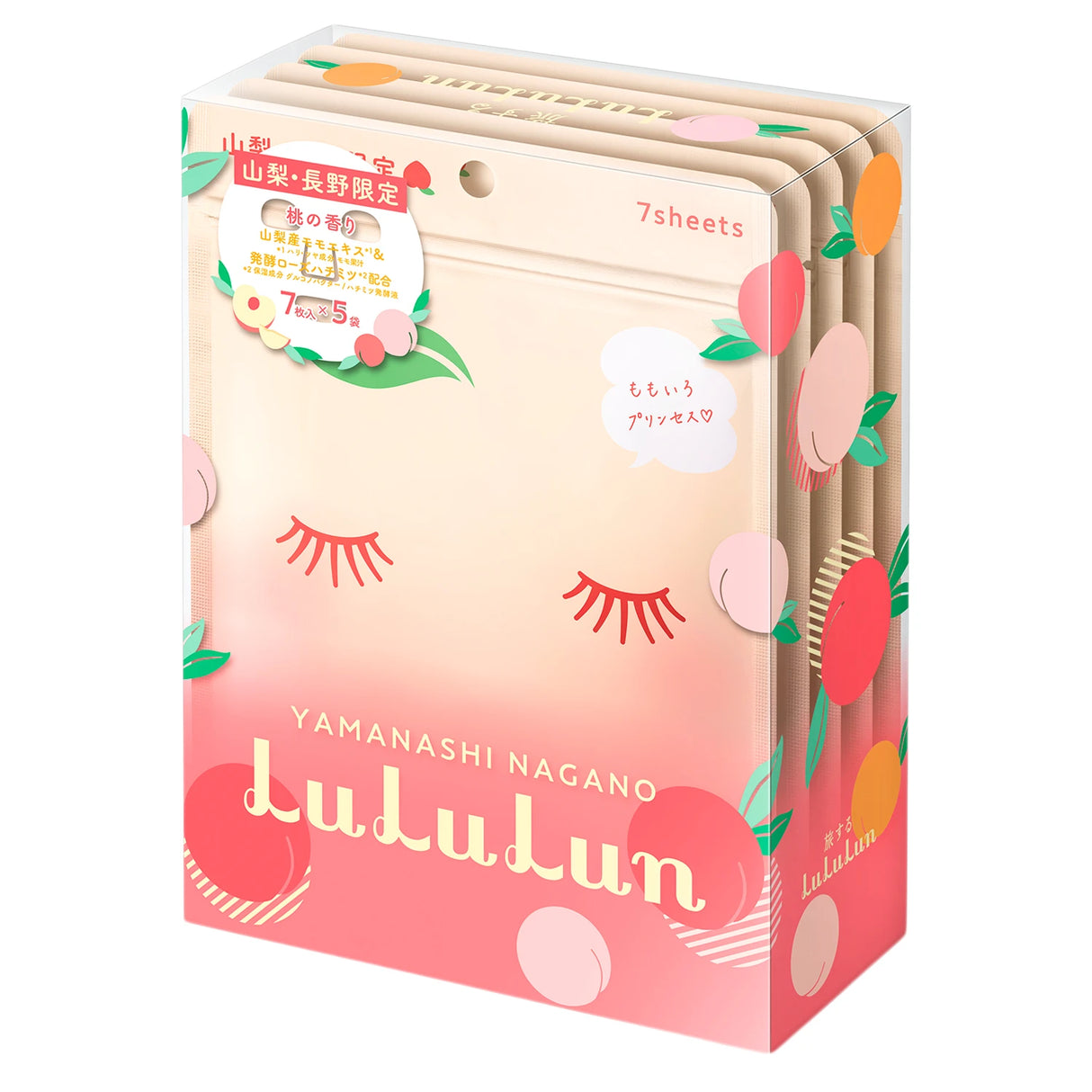 LuLuLun - Premium Sheet Mask Yamanashi Peach - Moisturizing Sheet Mask Set - Peach - 35 pcs