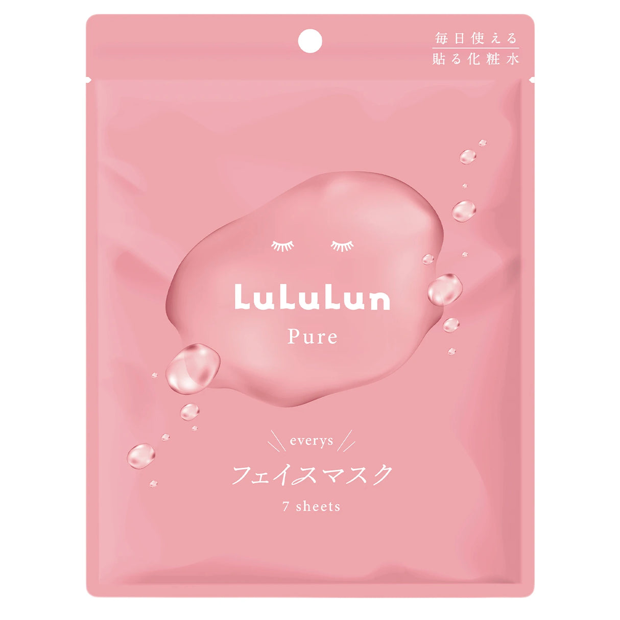LuLuLun - Pure Everys Sheet Mask - Moisturizing Sheet Mask Set - 7 pcs