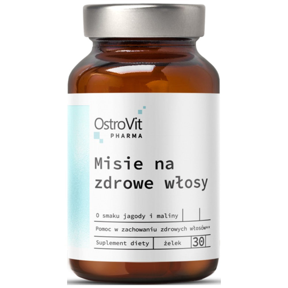 Pharma Bears / Chewable Hair, Skin, Nails Formula 30 Дъвчащи таблетки
