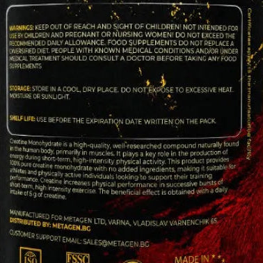 Optimal Supplements - CREATINE Monohydrate 500 g