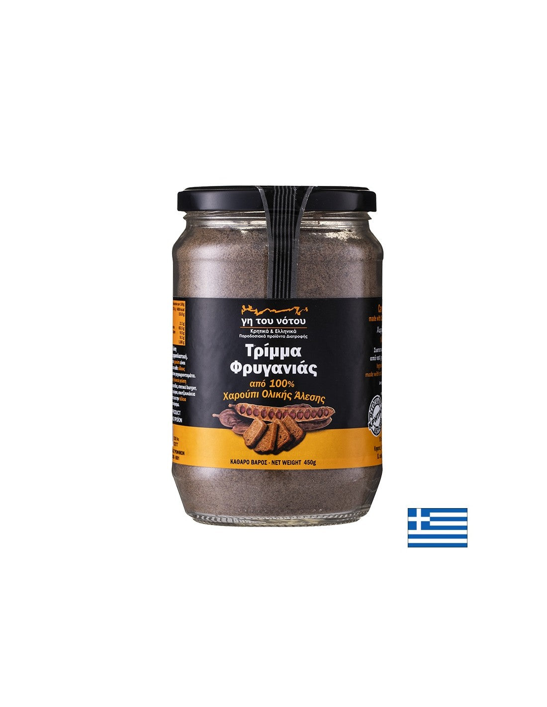 Carob breadcrumbs, 450 g