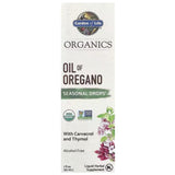 Oil of Oregano - 30 мл