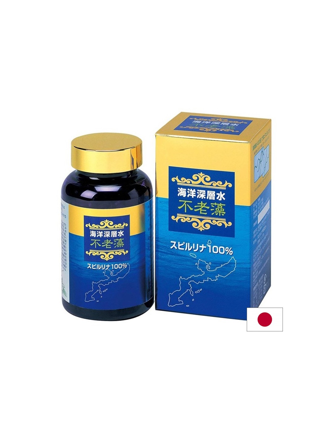 Japanese spirulina Furousou with high concentration - For anemia and fatigue, 600 tablets