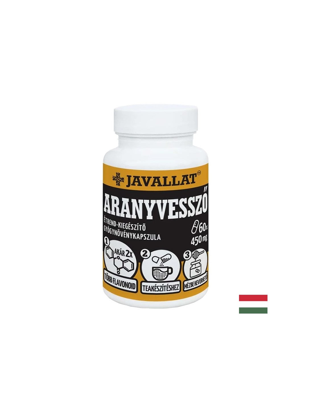 Имунитет - Златна пръчица, 450 mg х 60 капсули