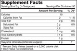 Yaeyama Chlorella Powder 100 грама - Feel You