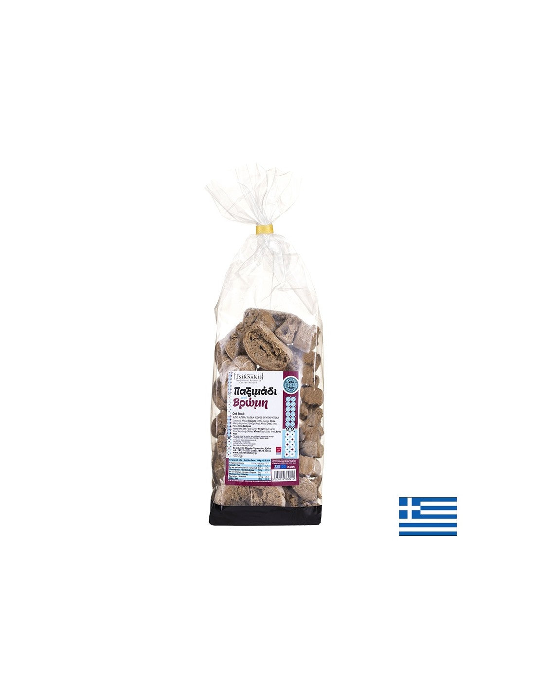 Whole grain oat crackers, 400 g