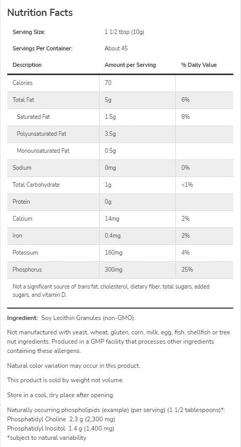 Lecithin Granules Non-GMO - 907 грама - Feel You