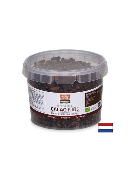 Какаови зърна БИО (сурови, обелени и натрошени) х 150 g - Feel You