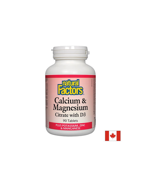 Calcium & Magnesium Citrate with D3 - 90 Таблетки - Feel You